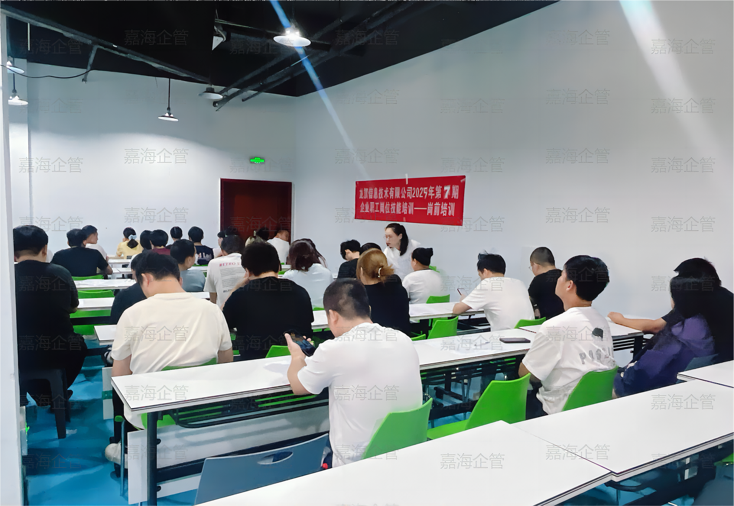 1f22e61b-1733-48bb-b378-8fcf61faf1ca(1)(1)(1).png